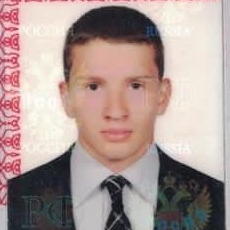 Фото игрока