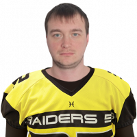 Костромин Сергей Владимирович