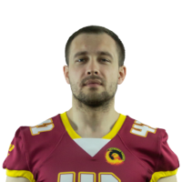 Насонов Иван Александрович