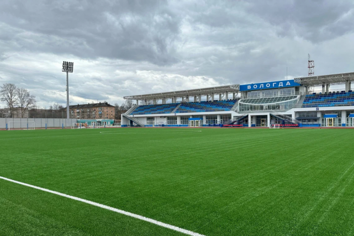 Фото стадиона