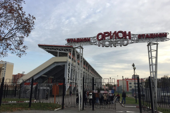 Фото стадиона