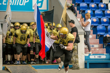 Фото команды