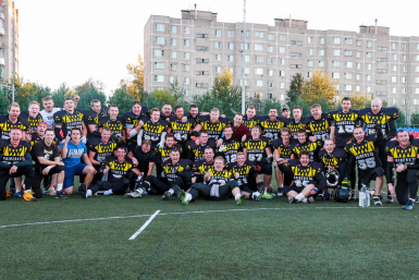 Фото команды