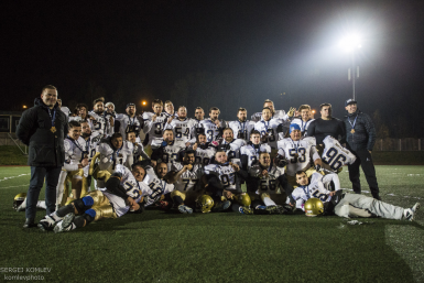 Фото команды